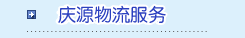 &#20048;&#40060;&#23448;&#26041;&#31471;&#32593;&#31449;&#30331;&#24405;&#20837;&#21475;&#45;&#20048;&#40060;&#108;&#101;&#121;&#117;&#40;&#20013;&#22269;&#41;