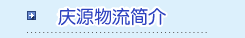 &#20048;&#40060;&#23448;&#26041;&#31471;&#32593;&#31449;&#30331;&#24405;&#20837;&#21475;&#45;&#20048;&#40060;&#108;&#101;&#121;&#117;&#40;&#20013;&#22269;&#41;